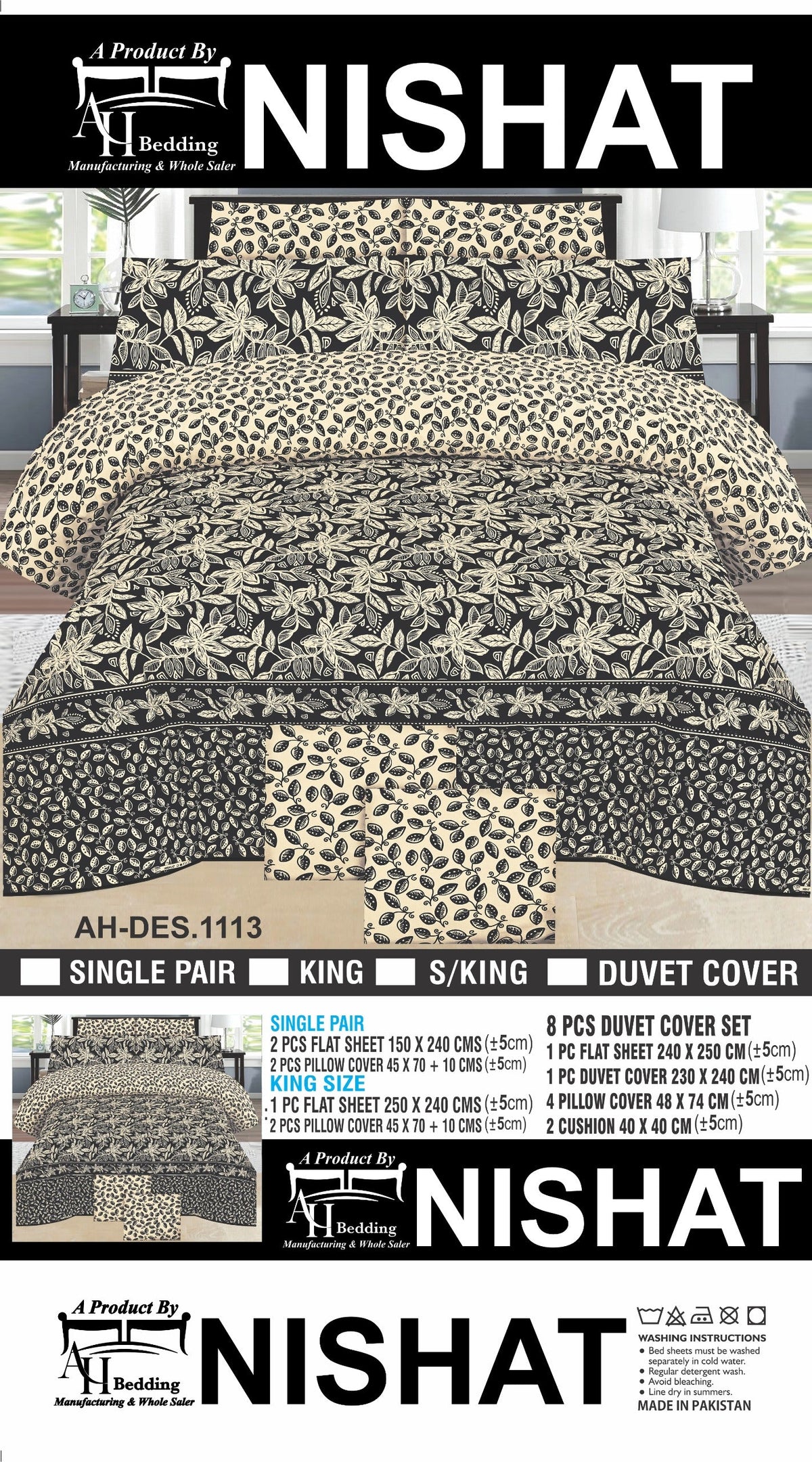 Comforter Set Collection