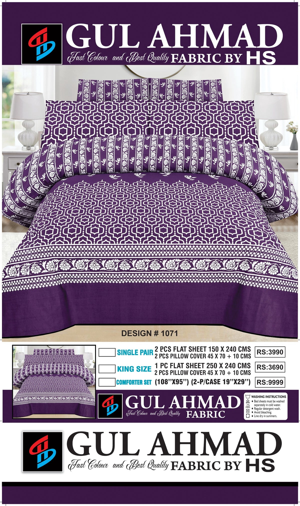 Gul Ahmad Geometric Bedsheet Set – Premium Cotton Flat Sheet with 2 Pillow Covers | King Size & Single Pair | Design 1071