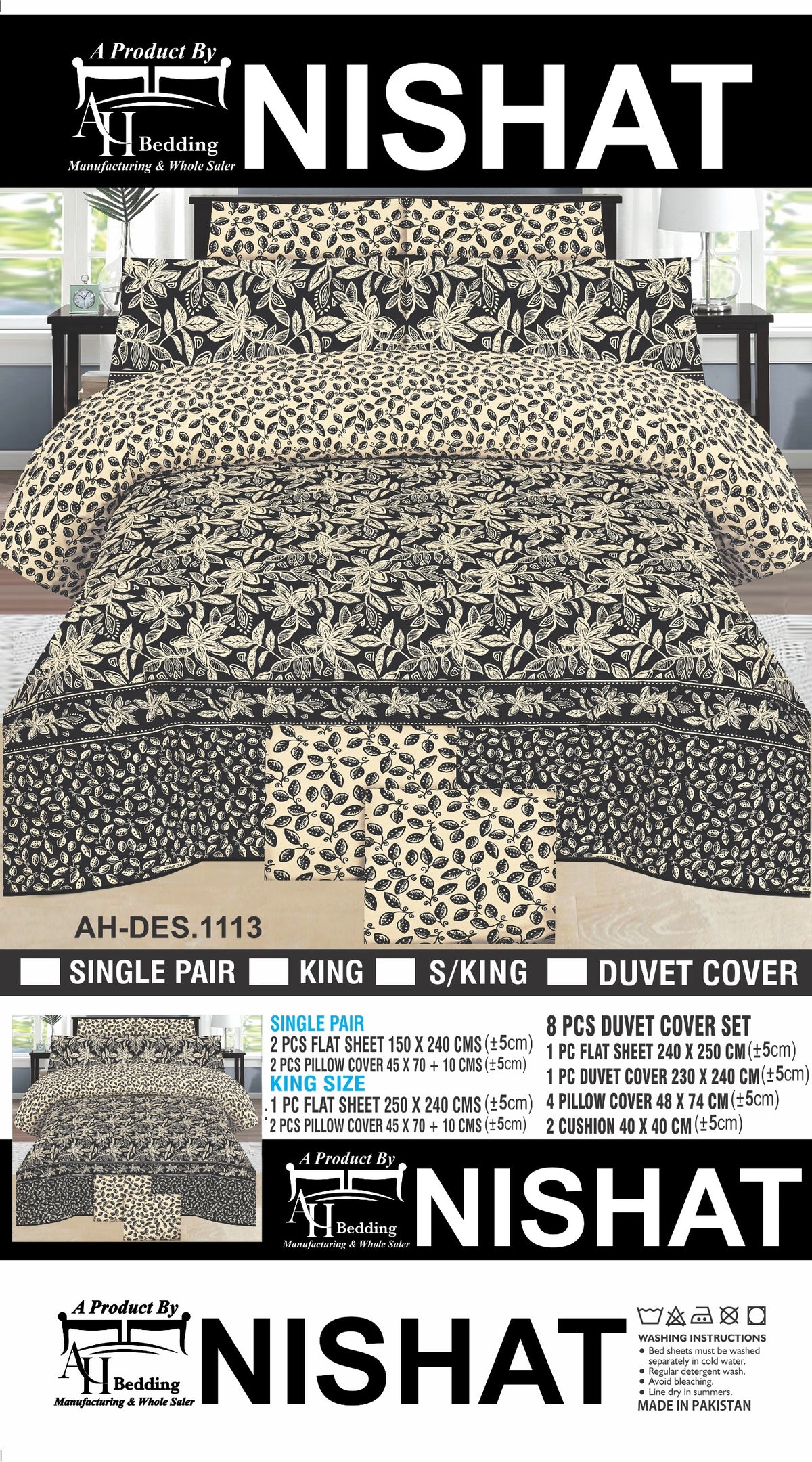 Nishat Premium Printed Bedsheet Set – Soft Cotton Blend Bedding with Matching Pillow Covers | King Size, Single Pair & 8-Piece Duvet Cover Set