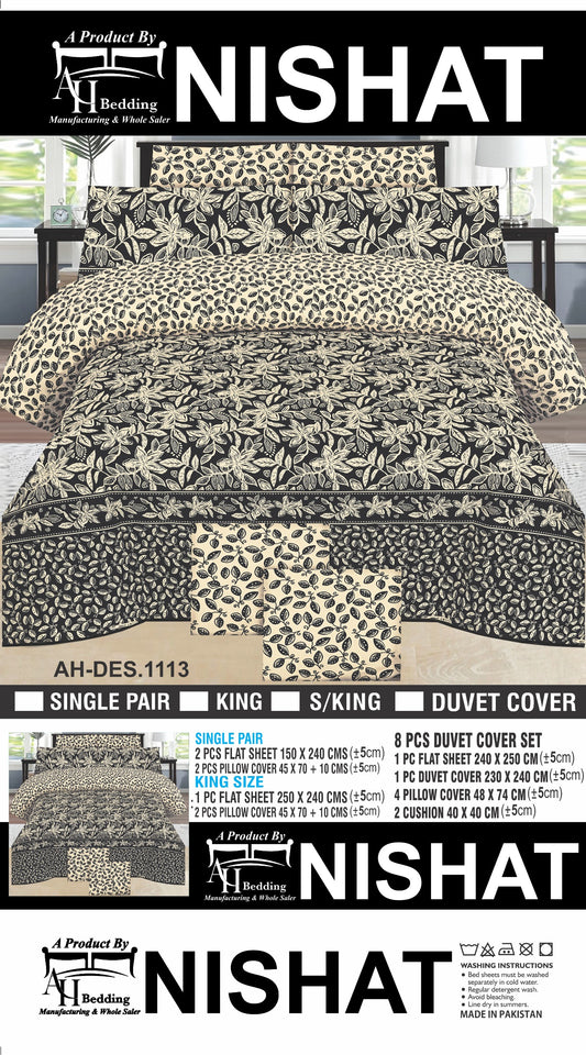 Nishat Premium Printed Bedsheet Set – Soft Cotton Blend Bedding with Matching Pillow Covers | King Size, Single Pair & 8-Piece Duvet Cover Set