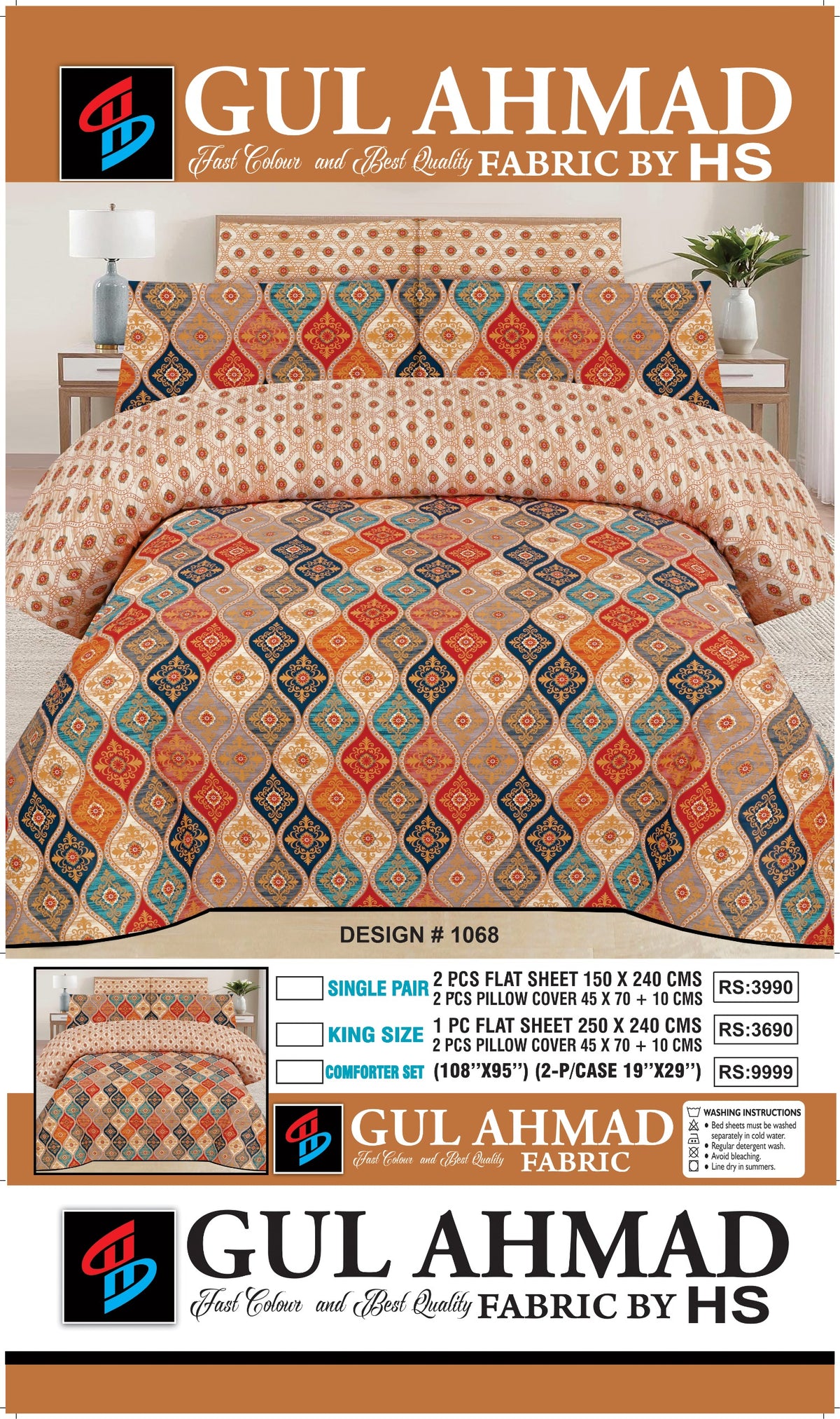 Gul Ahmad Geometric Bedsheet Set – Premium Cotton Flat Sheet with 2 Pillow Covers | King Size & Single Pair | Design 1071