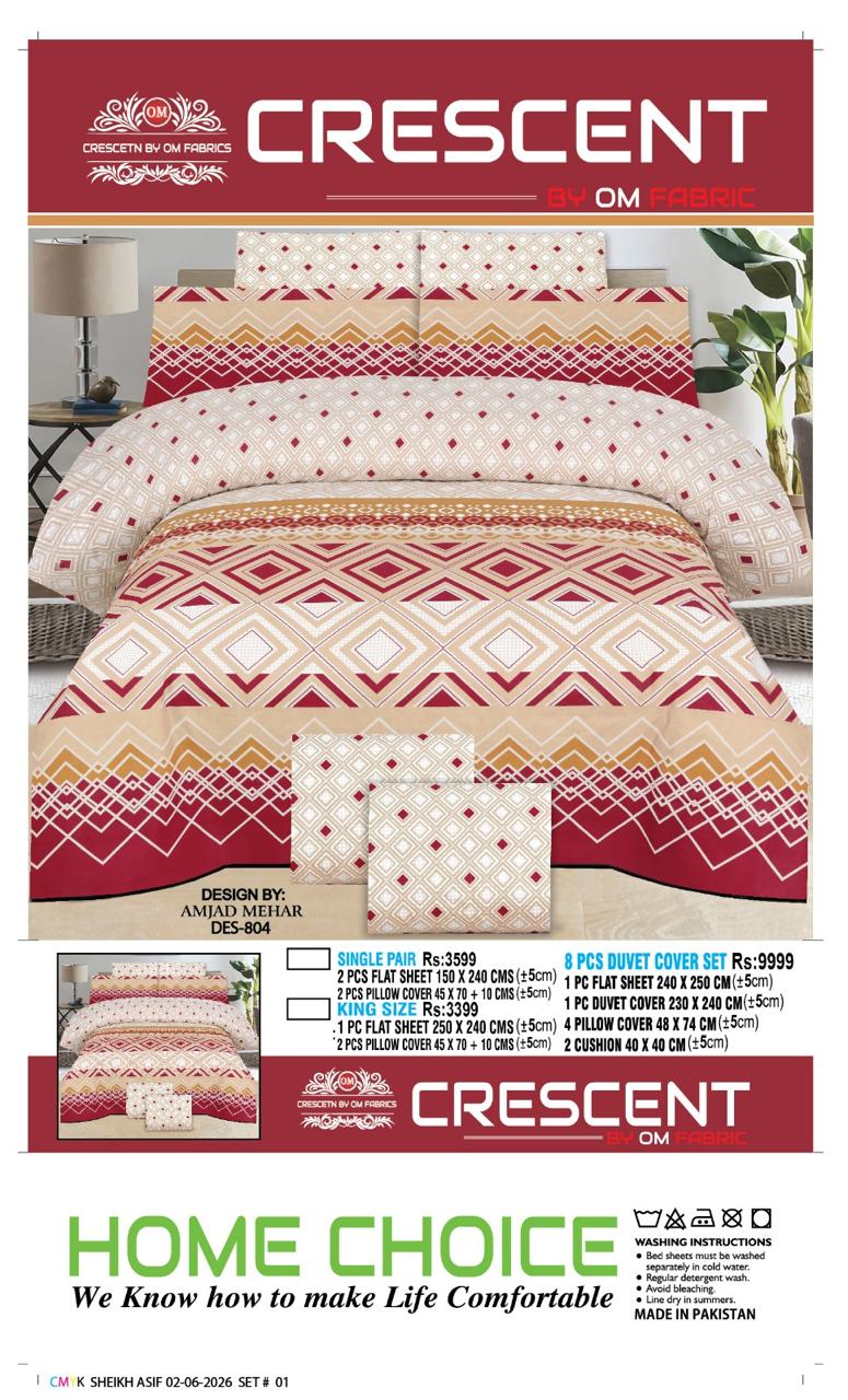 Crescent by OM Fabrics DES-804 King Size Bed Sheet Set – Premium Cotton Printed Bedding with Pillow Covers | Home Choice Pakistan